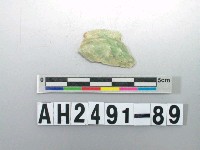 藏品(玉料)的圖片